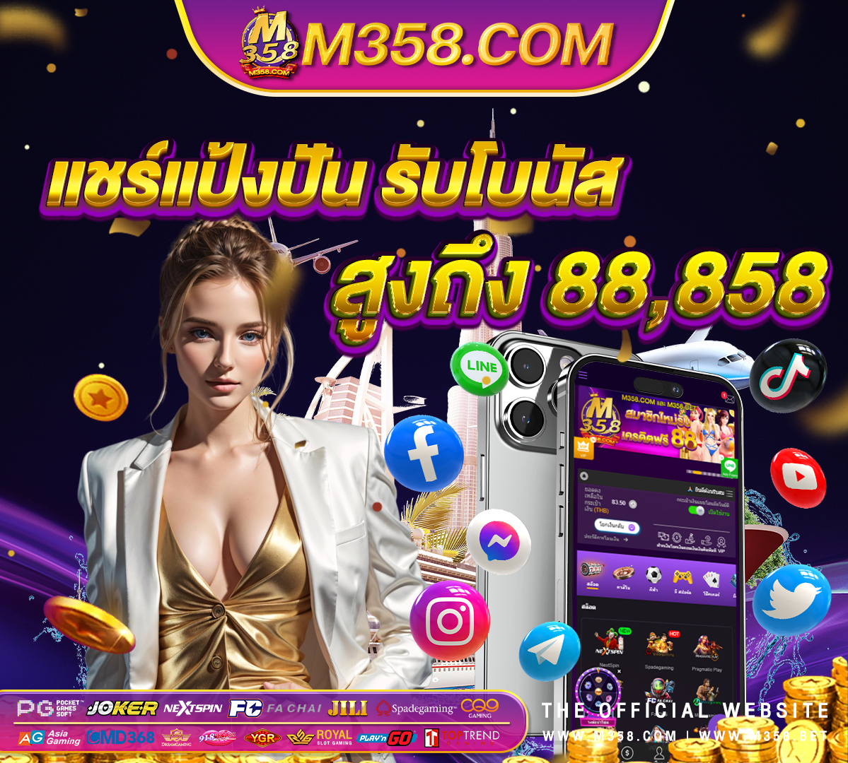 slot game 6666 pg slot ฝาก50